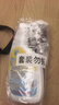 盾王大理石清洁剂 瓷砖除锈剂石材花岗岩锈渍清洗阳台瓷砖清洗除垢 500ml 实拍图