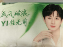洁玉【成毅同款】YI路生辉套巾礼盒限定款1浴巾2毛巾 赠代言人周边 实拍图