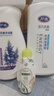 好迪洗发水沐浴露套装1500ml去屑控油丰盈蓬松洗发露薰衣草保湿滋润 水润丝滑洗发水+薰衣草沐浴露 实拍图