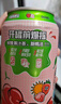 汉口二厂嘿冻果汁茶撞茶冻300ml*12罐/箱 红颜草莓铁观音茶冻 实拍图