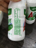 娃哈哈 AD钙奶 含乳饮料 100g*40  整箱 口袋装（新老包装随机发货） 实拍图