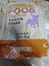 麦富迪狗粮 乖宝乐狗粮幼犬通用均衡营养（牛肉蛋黄）10kg/20斤 实拍图