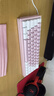 IQUNIX EZ60 EZ63旗舰电竞磁轴键盘铝合金CNC磁玉轴无畏契约铝厂 EZ63 梦幻粉 【粉磁玉轴Pro】 实拍图