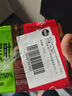 思念白千层肚180g/盒*2 生鲜涮锅千层肚麻辣烫毛血旺冒菜毛肚火锅食材 实拍图