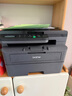 兄弟（brother）DCP-L2508DW激光家用办公打印机复印机扫描机一体机手机连接学生用双面无线有线2535dw升级款 实拍图