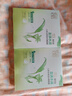 百雀羚（PECHOIN）草本精萃8杯水保湿水嫩面膜10片装晒后修护品质国货七夕礼物 实拍图