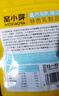 窝小芽高钙牛乳奶棒棒糖零食益生菌糖果108g（草莓+水蜜桃+原味） 实拍图
