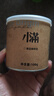 GRAINFULL COFFEE 小满咖啡印度尼西亚进口黄金曼特宁咖啡豆中度烘焙100g 实拍图