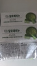 無瑾花芦荟保湿香皂3块 洗手皂沐浴皂 韩国进口 温和清洁 泡泡丰富绵密 实拍图