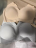 ubras【虞书欣同款】钻石纱软支撑花瓣杯无钢圈聚拢文胸内衣女胸罩 【钻石纱】月岩色-背心 S 背心A-C杯/背勾A-B杯 实拍图