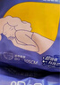 倍舒特眠眠裤 棉柔夜用防漏裤型卫生巾M-L码10条80-130斤京东自营安睡裤 实拍图