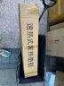 Huadn日本石墨烯地暖垫碳晶地热垫取暖脚垫瑜伽垫温泉地暖垫100*150cm 实拍图