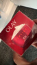 玉兰油（OLAY）大红瓶面霜50g抗皱紧致抗衰老女士保湿面霜生日礼物送女友 实拍图