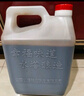 水塔红盖老陈醋6度2.3L【3陈酿 山西醋】家用食醋凉拌调味饺子蘸料 实拍图
