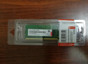 联想（Lenovo） 8GB DDR4 2400 笔记本内存条 实拍图