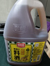 厨邦10度 葱姜汁料酒1.75L 去腥添香传统黄酒酿造 餐饮酒店实惠大桶 实拍图
