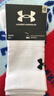 安德玛（Under Armour）篮球袜子 运动袜男女 跑步羽毛球防臭袜中筒棉袜 白色L码三双装 实拍图