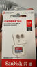 闪迪（SanDisk）128GB TF（MicroSD）内存卡 A1 U1 C10 至尊高速移动版存储卡 读速140MB/s 手机平板游戏机内存卡 实拍图