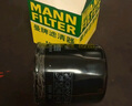 曼牌滤清器（MANNFILTER）滤清器摩托车机滤机油滤芯MW6003适用于雅马哈/本田/凯旋全系外置 实拍图