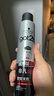 施华蔻（Schwarzkopf）got2b非凡绅士定型套装发胶200ml+发蜡100g定型发蜡发泥新老包装 实拍图