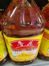 鲁花【保真花生油】 食用油 5S 压榨一级 花生油 5L 实拍图