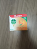 滴露（Dettol）香皂柑橘3块 肥皂洗澡洗手皂抑菌沐浴洗脸 男士香皂女士儿童可用 实拍图