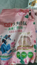 立白大师香氛高端天然皂粉4斤 180h持久留香 婴幼儿衣物适用 洗衣粉 实拍图