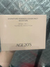 Aekyung Age20's爱敬星空粉气垫bb霜水润遮瑕防晒粉底13号14g*2保湿节日礼物 实拍图