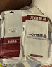 无印良品一次性床上用品四件套床单被套罩枕套加厚床上用品双人款巴洛克 实拍图