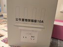 公牛（BULL）置物架插座/滑动可移动转插头/一转三无线 免打孔路由器机顶盒摄像头收纳架 适用正/斜五孔 无开关 实拍图