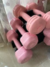 朗威哑铃女健身小哑铃女士学生家用包胶初学者练臂肌健身器材瑜伽塑形 樱花粉 2kg*2只 实拍图