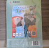 天章 （TANGO）A3铜版纸157g 彩色激光铜版打印名片纸 a3激光双面高光照片彩激纸 50张/包 【仅适用于激光打印】 实拍图