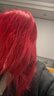 施华蔻（Schwarzkopf）斐丝丽黑发直染染发霜7-88树莓红棕(潮流彩染红色染发剂无需漂发) 实拍图