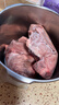 恒都 国产原切牛腱子肉 2斤 冷冻 不含腱子芯 谷饲牛肉 实拍图