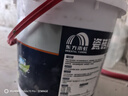 雨虹防水 瓷砖背胶 液体玻化砖背涂胶 瓷砖强力粘结剂 玻化砖伴侣背胶 背胶 5kg【含工具】 实拍图