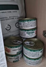 网易严选猫湿粮零食浓汤大口肉罐头鸡肉+三文鱼 85g*24罐 实拍图