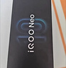 vivo iQOO Neo10国家补贴 第三代骁龙8 自研电竞芯片Q2 120W超快闪充 超声波3D指纹  游戏学生全新手机 驰光白 12GB  256GB 官方标配 实拍图
