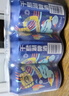 千島湖啤酒（CHEERDAY）乐享时光8度330ml*24听 沁爽黄啤整箱装 实拍图