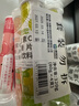 康恩贝 维生素C泡腾片4支*20片 固体饮料vc泡腾片(甜橙味2支+柠檬味2支) 实拍图