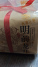 西湖江南茶叶自己喝绿茶2025明前龙井茶新茶杭州特产散装重阳节送礼物250g 实拍图