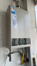 美的（Midea）14升燃气热水器天然气【优于13L】【国补立减15%】家用智能变频恒温节能低水压启动JSQ27-HWA Pro 实拍图