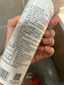 敷尔佳B5修护喷雾150ml 补水保湿舒缓肌肤 爽肤水喷雾 实拍图