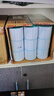 得力（deli）70*40mm 800张*1卷 薄荷海三防热敏标签纸 食品服饰不干胶条码纸 ZG176【适配3寸标签机720C等】 实拍图