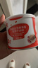 秋田满满 高蛋白海苔牛肉松80g 肉酥拌饭料_享婴儿宝宝儿童辅食食谱 实拍图