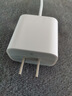 Apple/苹果 20W USB-C充电器  type-c充电器苹果手机充电器原装手机快充头 苹果17手机充电 实拍图