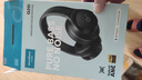 声阔【国家补贴】Life Q20i升级版头戴式蓝牙耳机降噪游戏重低音耳麦金标认证适用华为小米苹果手机 【黑色】升级版双重降噪 零压感 实拍图