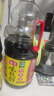海天 生抽酱油1.9L+醋450ml组合装 味极鲜系列 【特级酱油】调味品组 实拍图