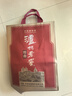 泸州老窖 特曲 老字号 浓香型 低度白酒 38度 500ml*单瓶装 (扫盖有奖) 实拍图