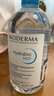 贝德玛（BIODERMA）【双11】小蓝水润妍水润保湿洁肤液500ml卸妆水干皮敏感肌不刺激 实拍图