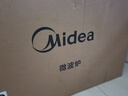 美的（Midea）微碳系列 900W变频家用微波炉 智能微烤一体机 湿度感应  23L一级能效（PC23M6W） 实拍图